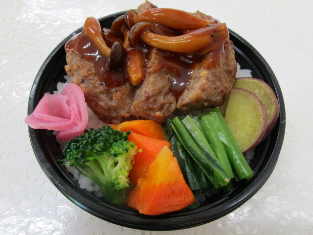 ハンバーグ丼（チーズなし）