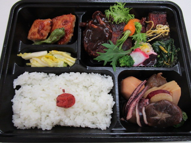 日替わり弁当（１０００円）