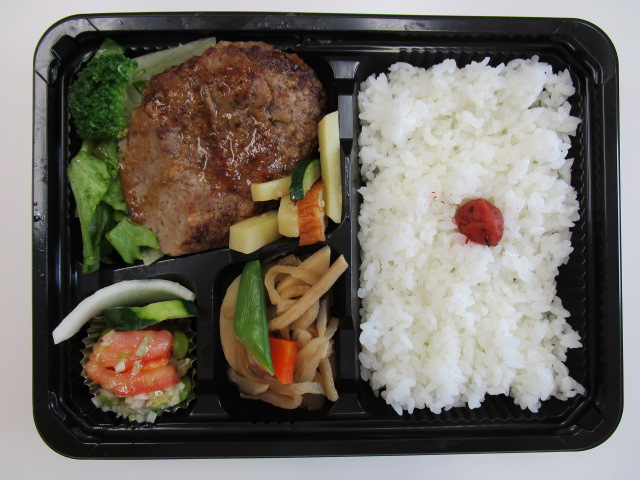 日替わり弁当（ハンバーグ）