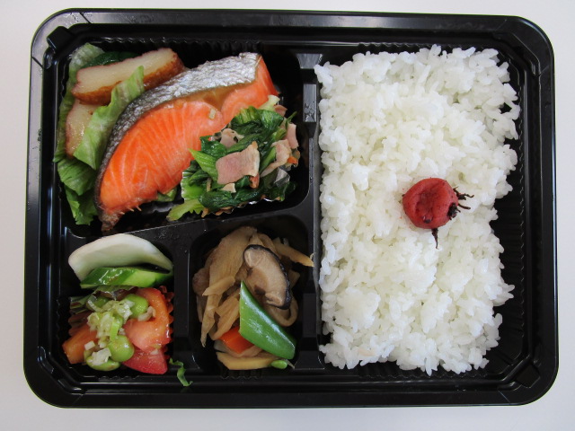日替わり弁当（鮭）