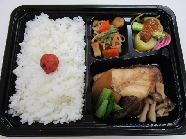 日替わり弁当（モロサガの煮つけ）