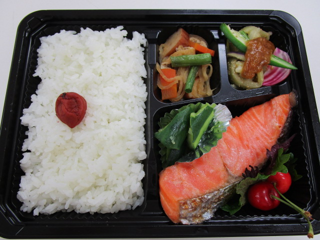 日替わり弁当（焼き鮭）