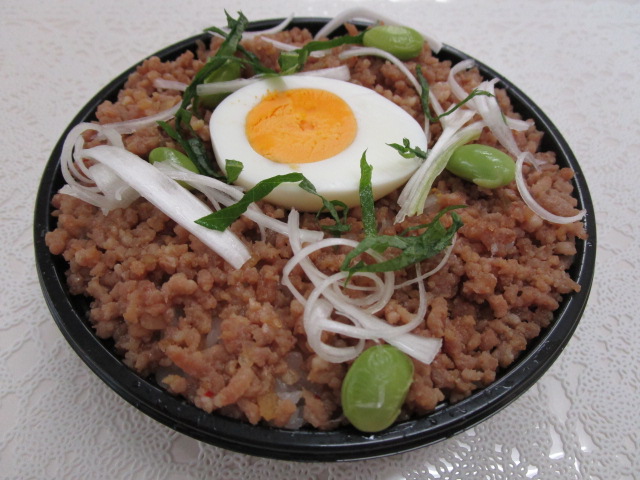 挽肉丼