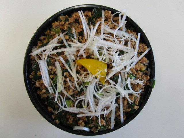 ニラと挽肉の免疫ＵＰ丼