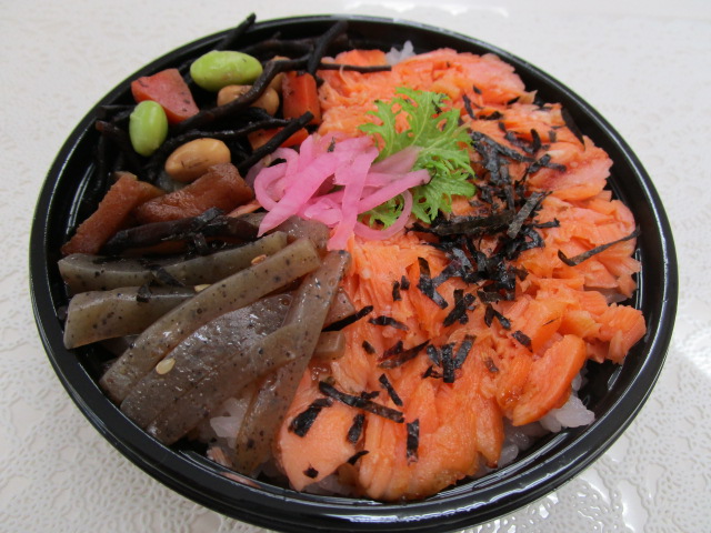 鮭丼
