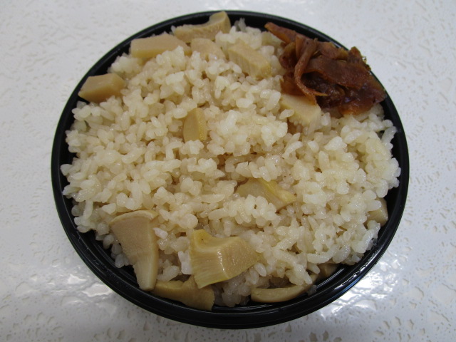 旬のたけのこ飯