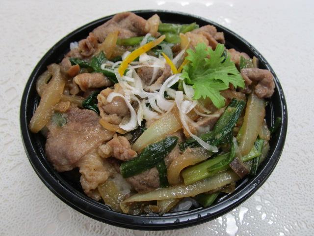 焼肉丼