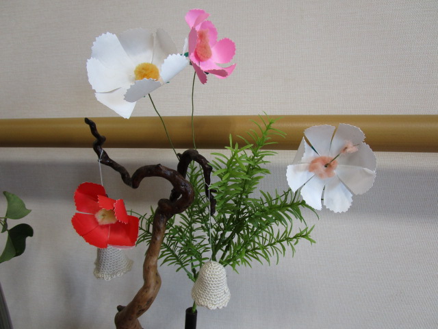 コスモス