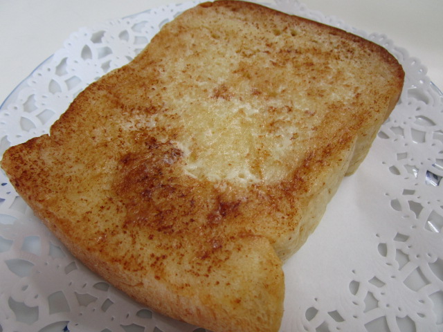 ハニークリームシナモン