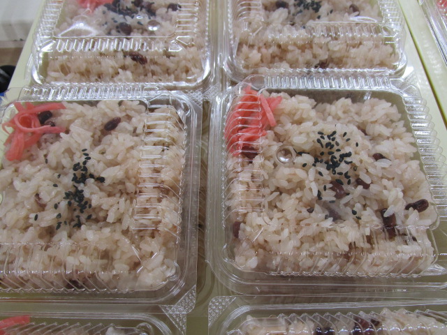お赤飯