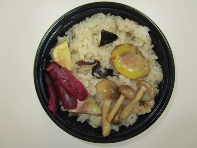 新栗おこわ丼