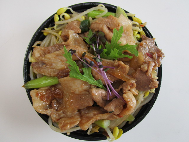 スタミナ豚丼