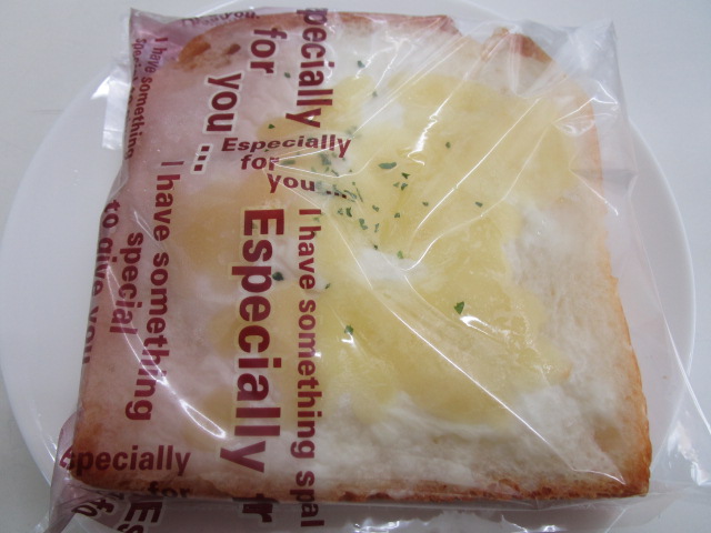 クロックムッシュ