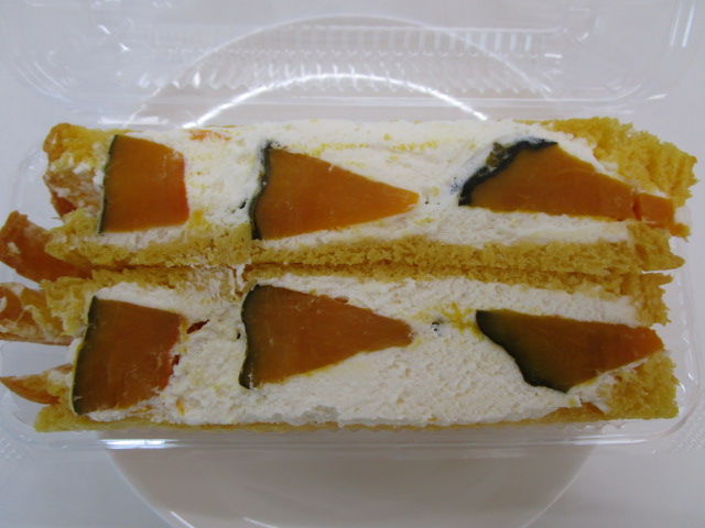 パンプキンサンド