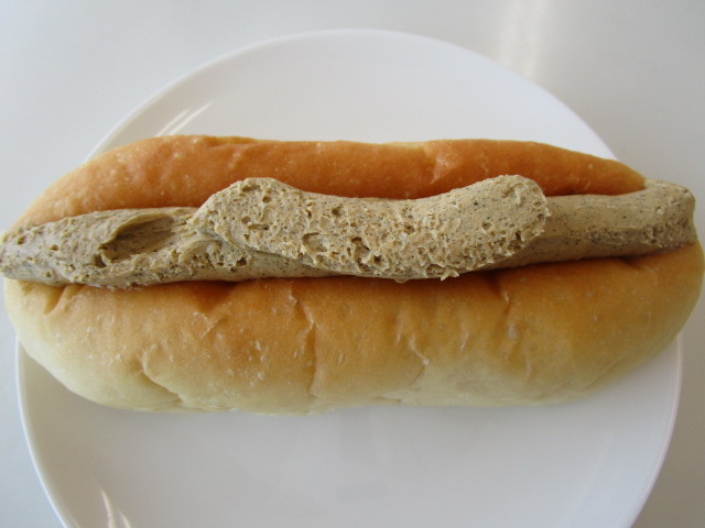 黒豆きなこクリームコッペ