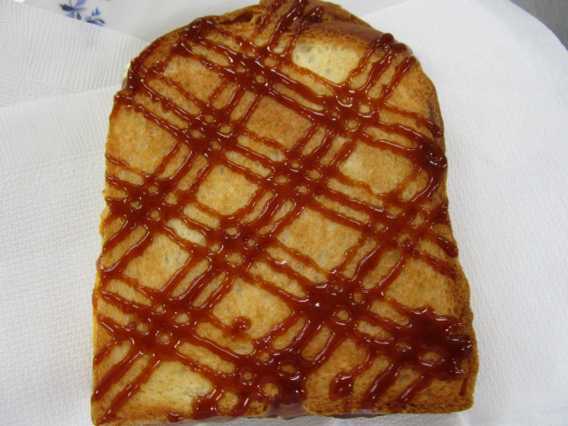 宇大焼き